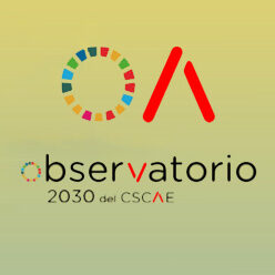 ANERR participa en el Grupo de Trabajo sobre nuevos modelos de vivienda impulsado por el Observatorio 2030 del CSCAE